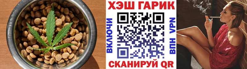 кракен маркетплейс  как найти   Мурманск  Печенье с ТГК конопля 