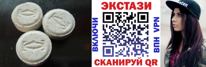 Ecstasy DUBAI  Мурманск 