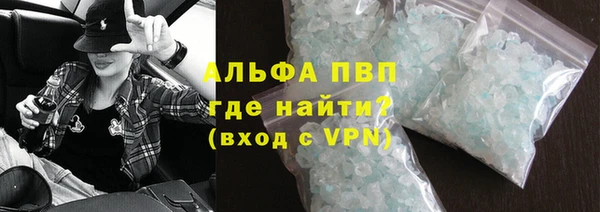 эйфоретик Дмитров