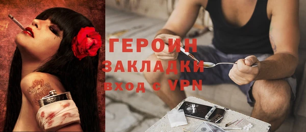 меф Дмитриев