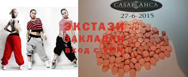 меф Дмитриев