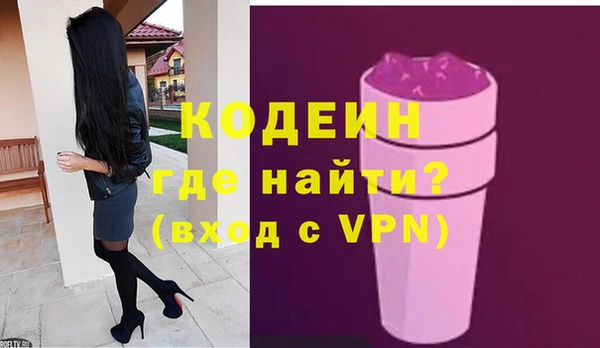 эйфоретик Дмитров