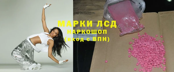 круглые Гусь-Хрустальный