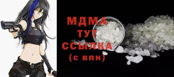 круглые Гусь-Хрустальный