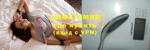 круглые Гусь-Хрустальный
