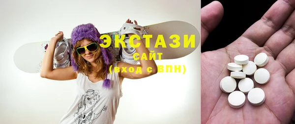 круглые Гусь-Хрустальный