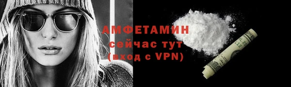 эйфоретик Дмитров