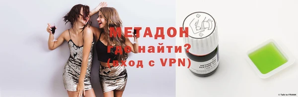 меф Дмитриев