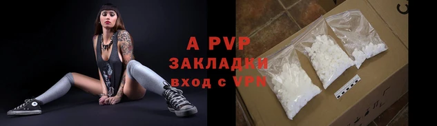 круглые Гусь-Хрустальный