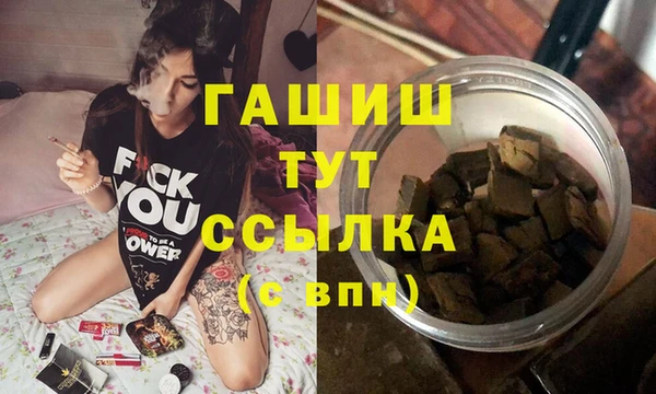 дживик Дмитровск