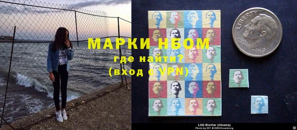 круглые Гусь-Хрустальный