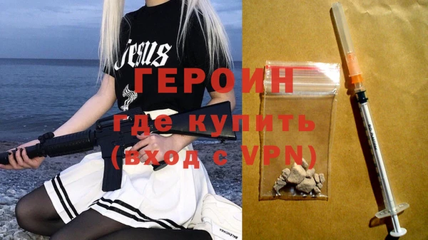 дживик Дмитровск