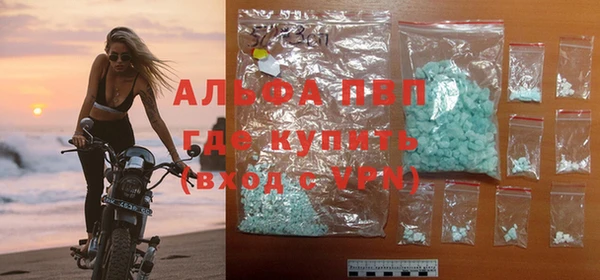 круглые Гусь-Хрустальный