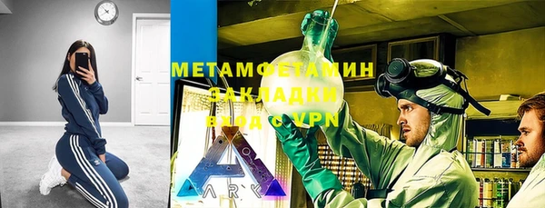 круглые Гусь-Хрустальный