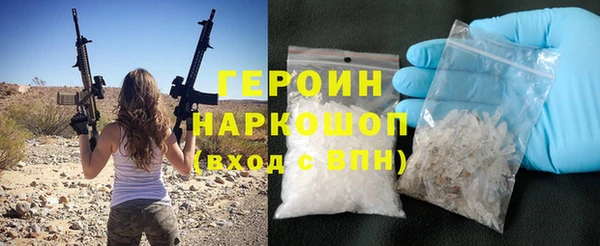 ECSTASY Гусев