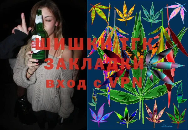 круглые Гусь-Хрустальный
