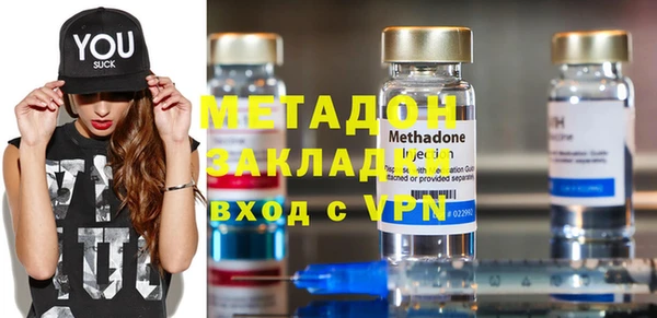 ECSTASY Гусев