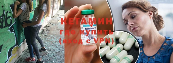 круглые Гусь-Хрустальный